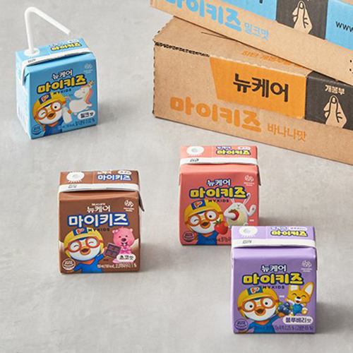 마이키즈