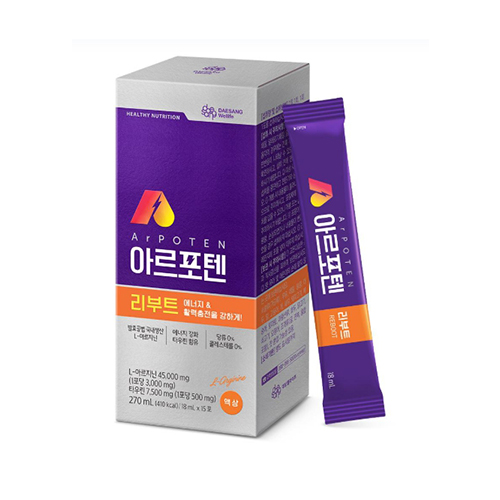 아르포텐